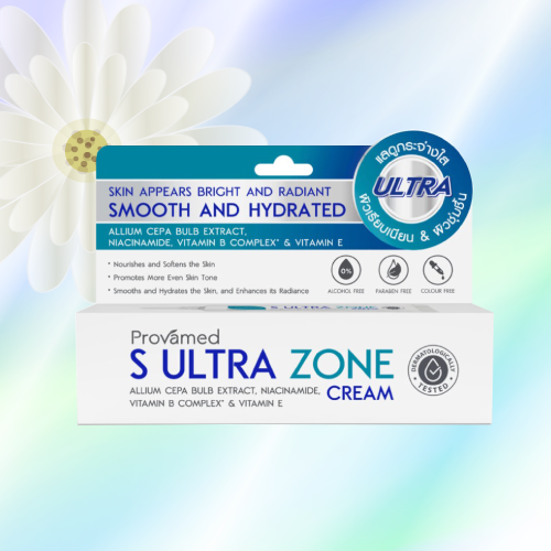 S Ultra Zone Cream (スカークリーム) 10g 1本