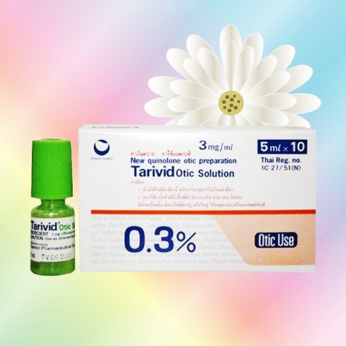 タリビッド点耳薬 (Tarivid Otic Solution) 0.3% 5mL 2本