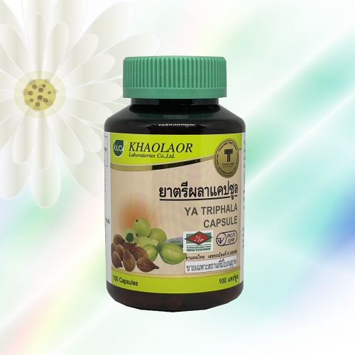 トリファラカプセル (Ya Triphala Capsules) 450mg 200カプセル (2本)