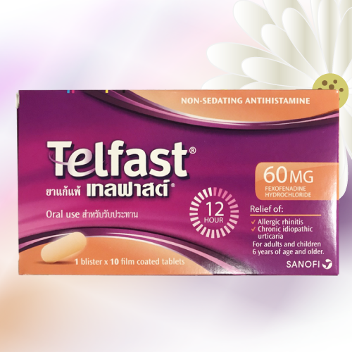 テルファスト (Telfast) 60mg 10錠 (10錠x1シート)