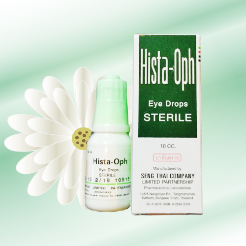 ヒスタオフ点眼液 (Hista-Oph Eye Drops) 10mL 2本