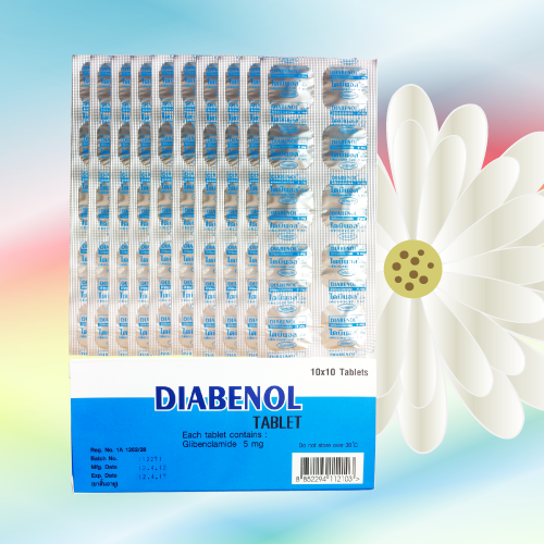 Diabenol (グリベンクラミド) 5mg 200錠 (10錠x20シート)