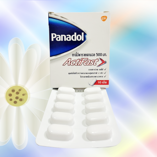 パナドールアクティファスト (Panadol Actifast) 500mg 30錠 (10錠x3シート)