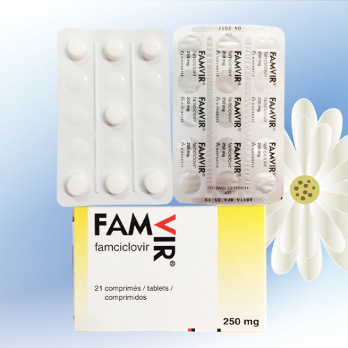 ファムビル (Famvir) 250mg 21錠 (21錠×1箱)