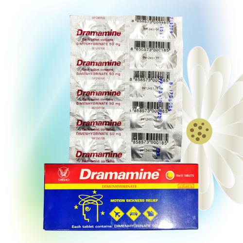 ドラマミン (Dramamine) 50mg 100錠 (10錠x10シート)