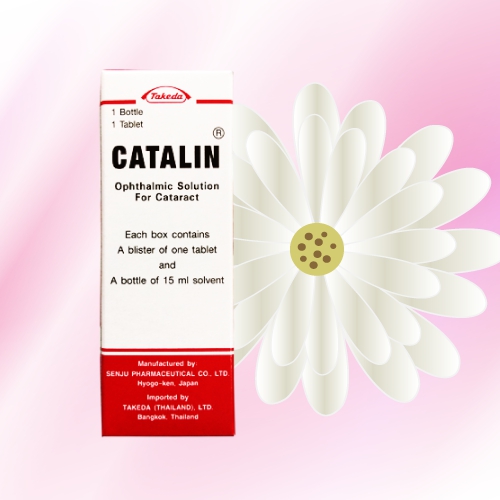 カタリン点眼液 (Catalin) 0.75mg 15mL 2本