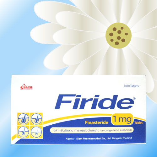 フィライド / フィナステリド (Firide) 1mg 90錠 (30錠x3箱)