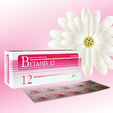 Betahis (ベタヒスチンメシル酸塩) 12mg 200錠 (10錠x20シート)