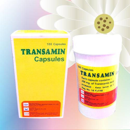 トランサミンカプセル (Transamin Capsules) 250mg 200カプセル (100カプセルx2本)