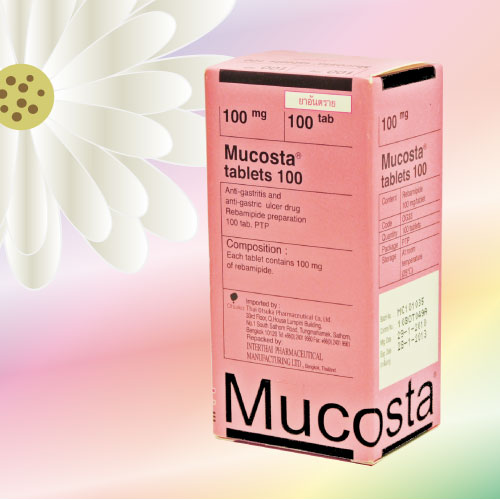 ムコスタ (Mucosta) 100mg 50錠 (10錠x5シート)