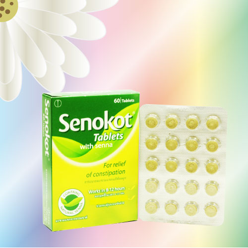 セノコット (Senokot) 7.5mg 120錠 (60錠x2箱)