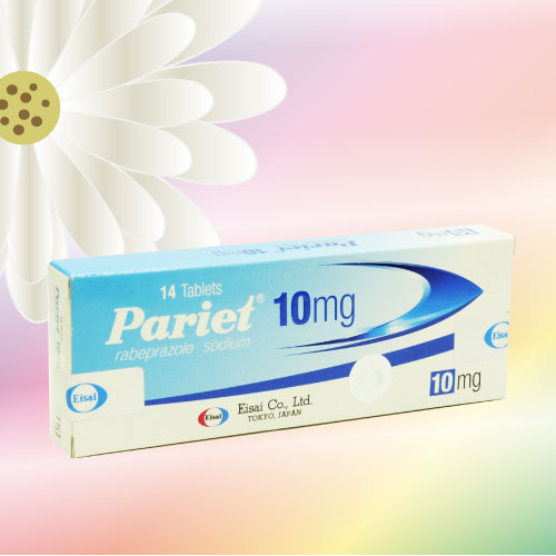 パリエット (Pariet) 10mg 14錠