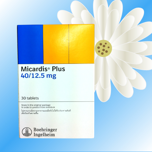 ミカルディスプラス (Micardis Plus) 40/12.5mg 30錠