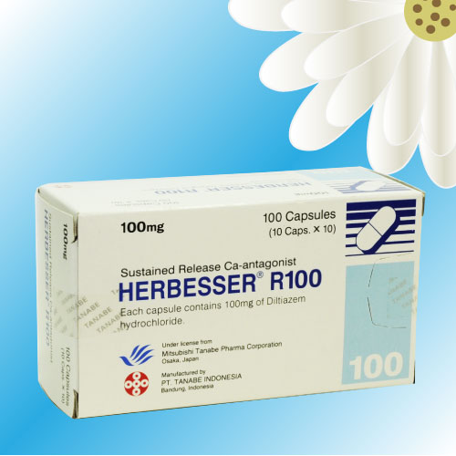 ヘルベッサーR100 (Herbesser R100) 100mg 100カプセル (10シート)