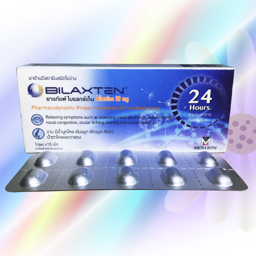 Bilaxten (ビラスチン) 20mg 10錠 (10錠x1シート)