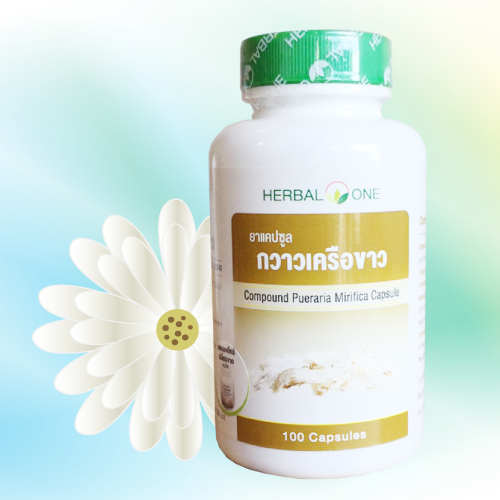 プエラリアミリフィカ (Pueraria mirifica) 112mg 100カプセル (1本)