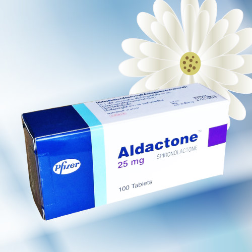 アルダクトン (Aldactone) 25mg 100錠