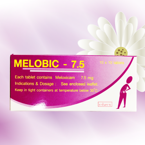 Melobic (メロキシカム) 7.5mg 100錠