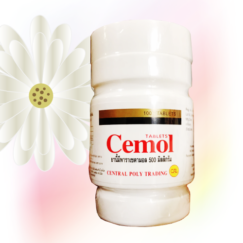 Cemol (パラセタモール) 500mg 300錠 (3本)